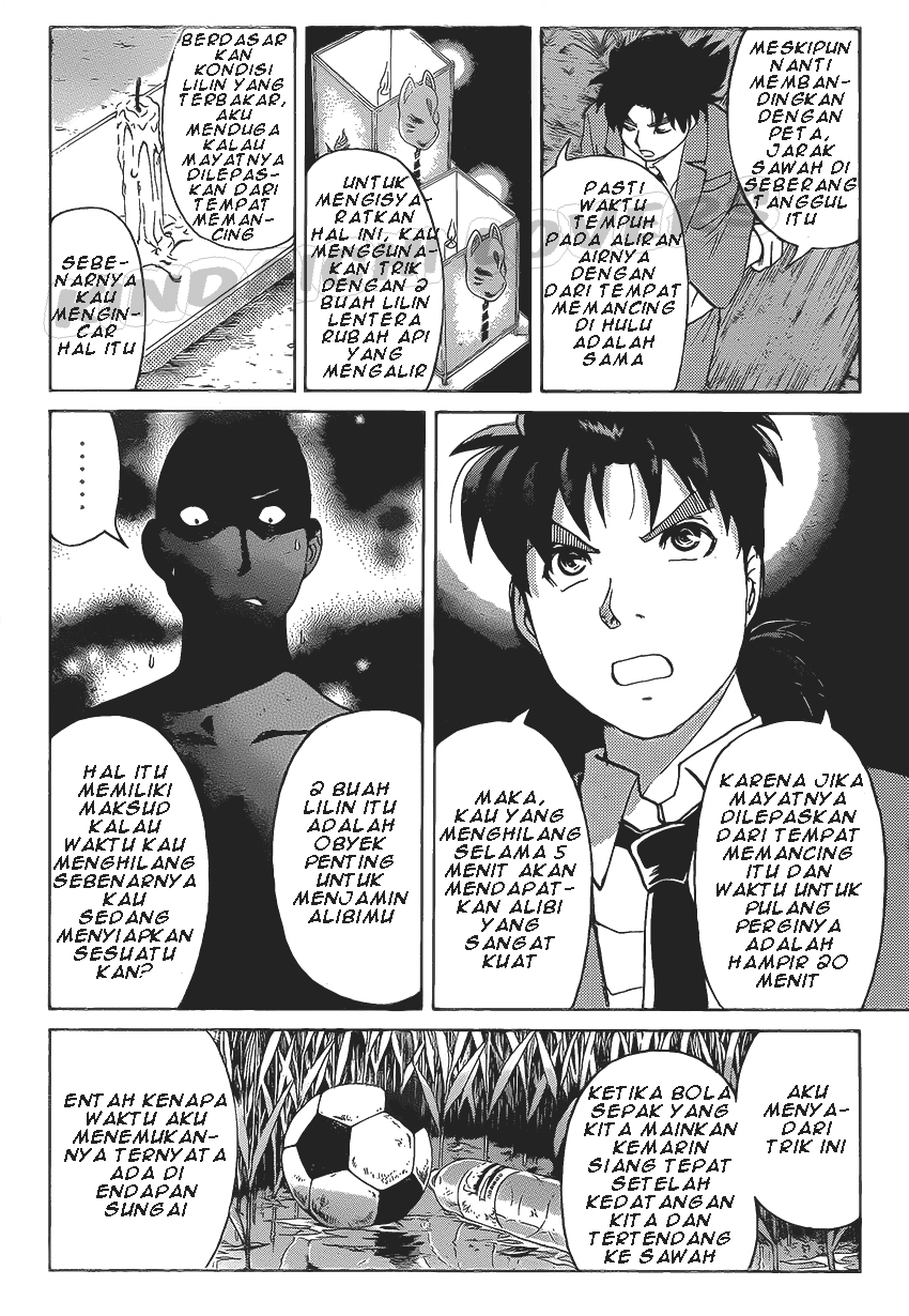 Kindaichi Shounen no Jikenbo R Chapter 31 Bahasa Indonesia